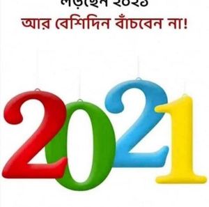 Meet your Posher, Priyanka